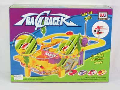 AA002495.jpg – Toys Wholesaler China - Wholesale Toys in china - Sourcing Agent in China - China toys manufacturer, Yiwu, Shantou, Guangzhou