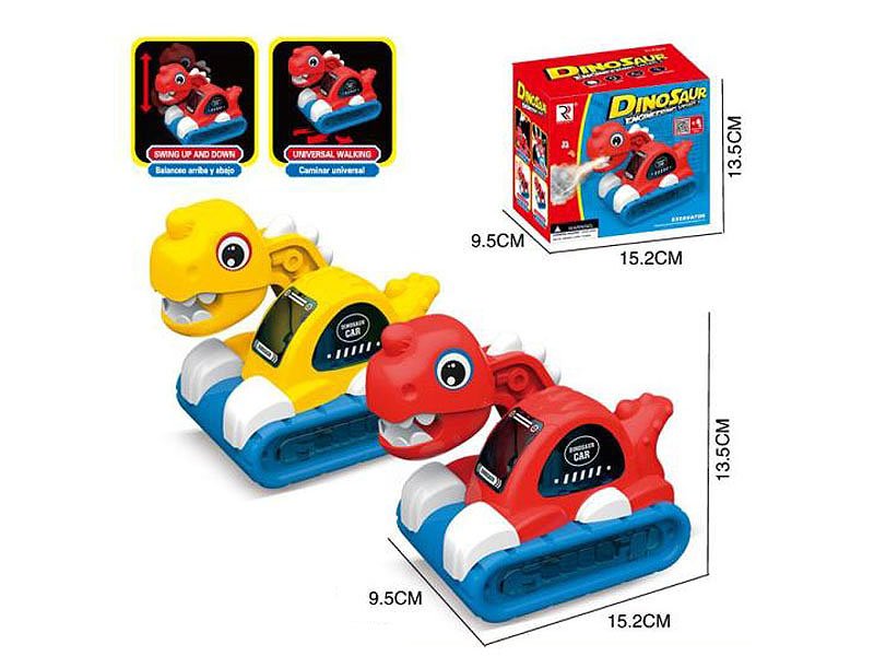 AA027988.jpg – Toys Wholesaler China - Wholesale Toys in china - Sourcing Agent in China - China toys manufacturer, Yiwu, Shantou, Guangzhou