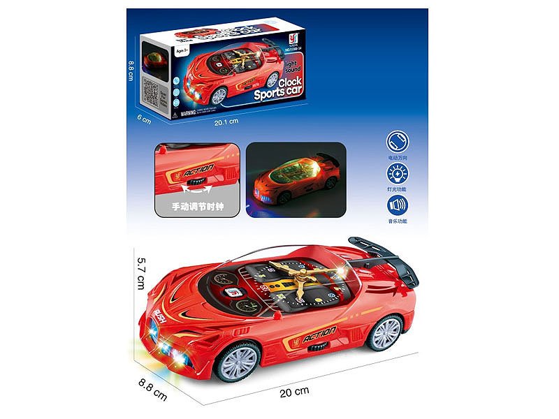 AA027997.jpg – Toys Wholesaler China - Wholesale Toys in china - Sourcing Agent in China - China toys manufacturer, Yiwu, Shantou, Guangzhou