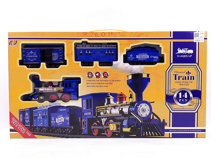 AA027999.jpg – Toys Wholesaler China - Wholesale Toys in china - Sourcing Agent in China - China toys manufacturer, Yiwu, Shantou, Guangzhou