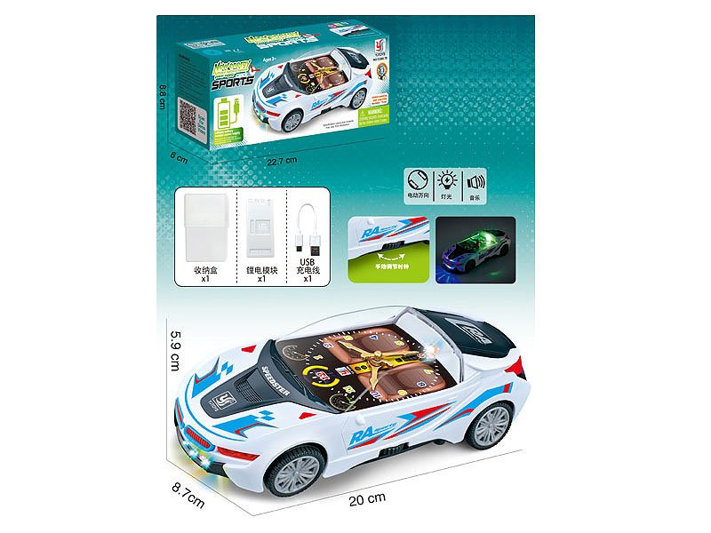 AA028001.jpg – Toys Wholesaler China - Wholesale Toys in china - Sourcing Agent in China - China toys manufacturer, Yiwu, Shantou, Guangzhou