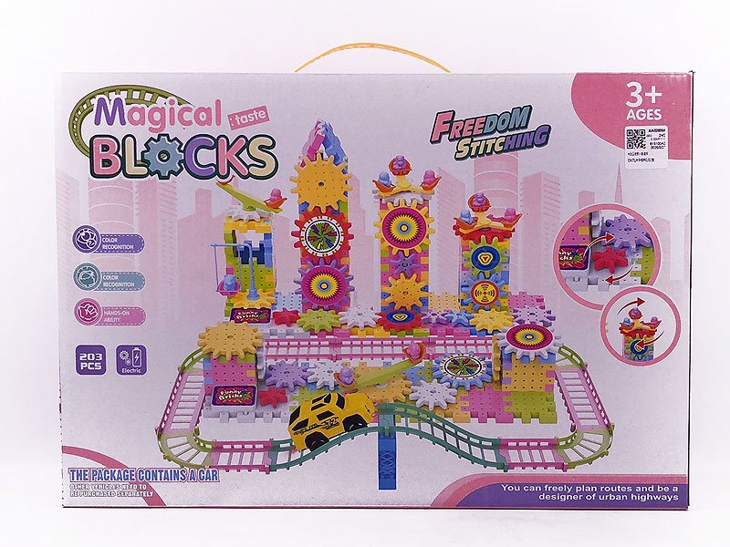 AA028004.jpg – Toys Wholesaler China - Wholesale Toys in china - Sourcing Agent in China - China toys manufacturer, Yiwu, Shantou, Guangzhou