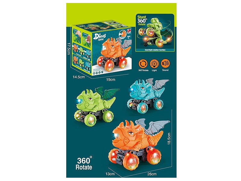 AA028007.jpg – Toys Wholesaler China - Wholesale Toys in china - Sourcing Agent in China - China toys manufacturer, Yiwu, Shantou, Guangzhou