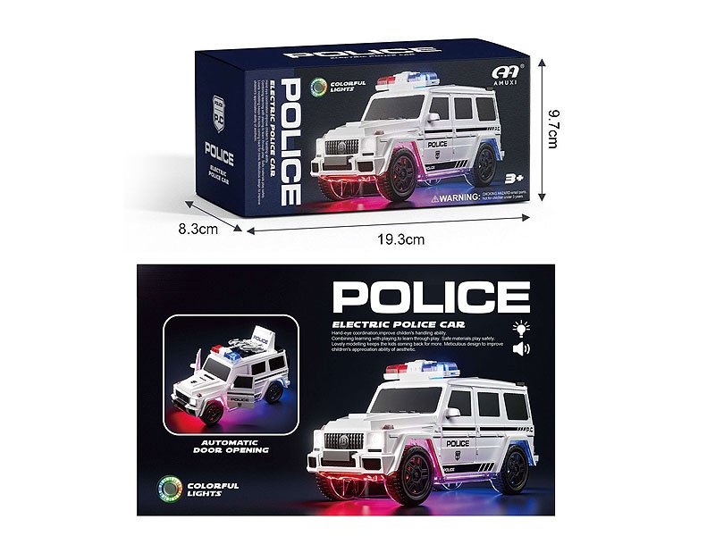 AA028014.jpg – Toys Wholesaler China - Wholesale Toys in china - Sourcing Agent in China - China toys manufacturer, Yiwu, Shantou, Guangzhou