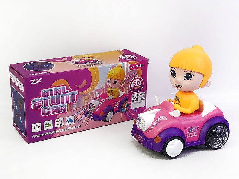 AA028016.jpg – Toys Wholesaler China - Wholesale Toys in china - Sourcing Agent in China - China toys manufacturer, Yiwu, Shantou, Guangzhou