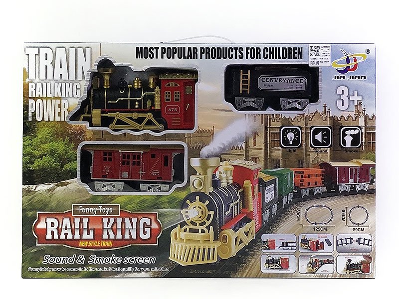 AA028046.jpg – Toys Wholesaler China - Wholesale Toys in china - Sourcing Agent in China - China toys manufacturer, Yiwu, Shantou, Guangzhou