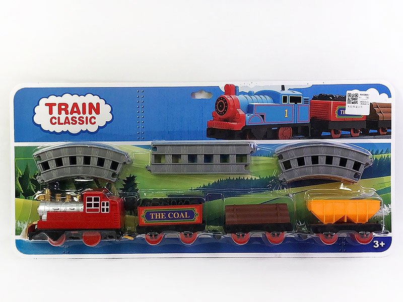 AA028057.jpg – Toys Wholesaler China - Wholesale Toys in china - Sourcing Agent in China - China toys manufacturer, Yiwu, Shantou, Guangzhou