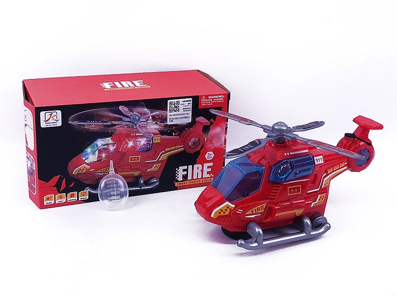 AB006666.jpg – Toys Wholesaler China - Wholesale Toys in china - Sourcing Agent in China - China toys manufacturer, Yiwu, Shantou, Guangzhou