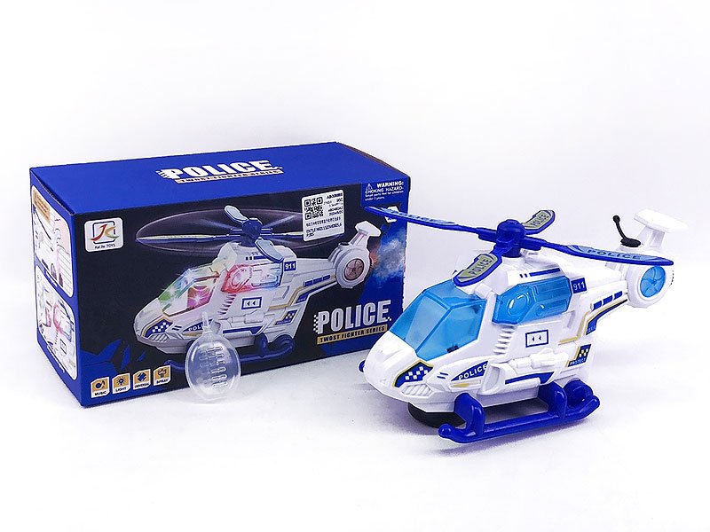 AB006668.jpg – Toys Wholesaler China - Wholesale Toys in china - Sourcing Agent in China - China toys manufacturer, Yiwu, Shantou, Guangzhou