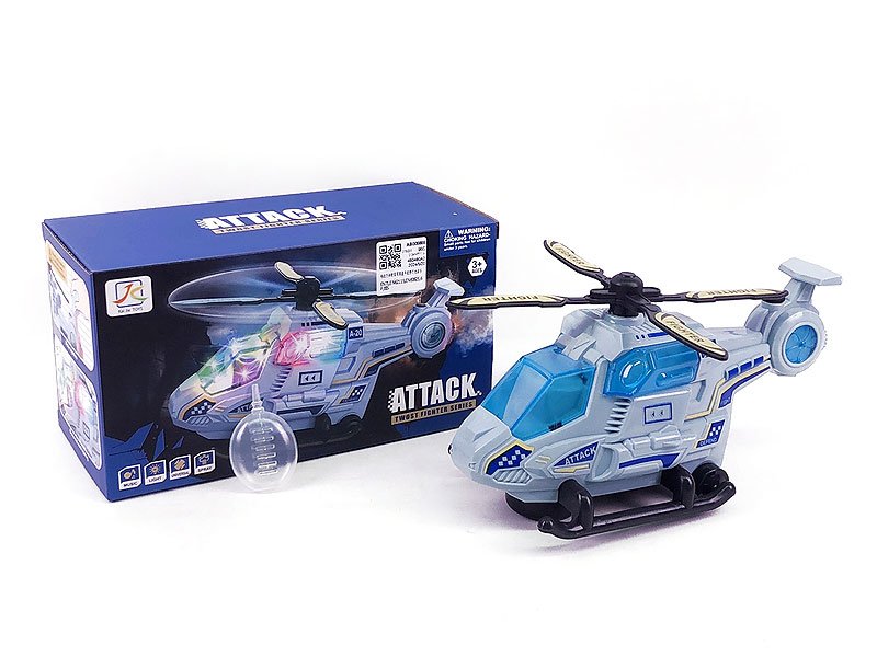 AB006669.jpg – Toys Wholesaler China - Wholesale Toys in china - Sourcing Agent in China - China toys manufacturer, Yiwu, Shantou, Guangzhou