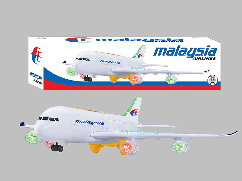 AB006675.jpg – Toys Wholesaler China - Wholesale Toys in china - Sourcing Agent in China - China toys manufacturer, Yiwu, Shantou, Guangzhou