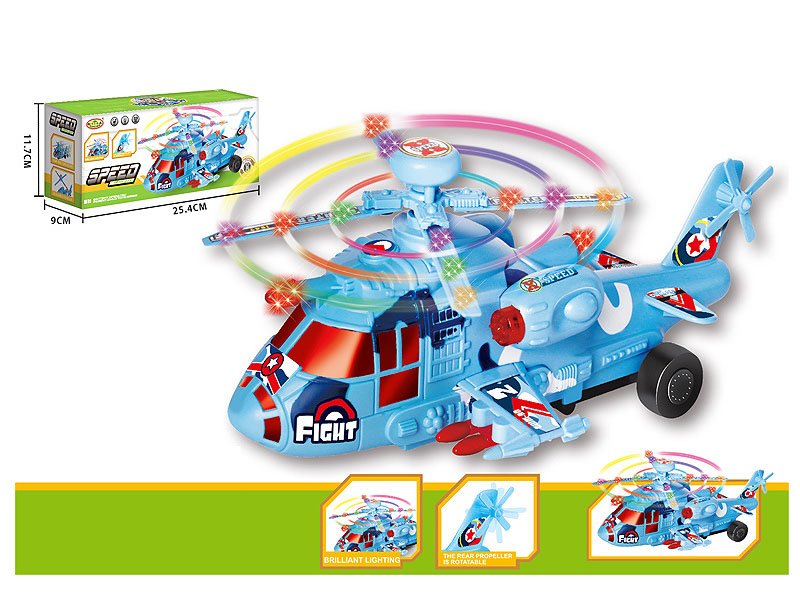 AB006676.jpg – Toys Wholesaler China - Wholesale Toys in china - Sourcing Agent in China - China toys manufacturer, Yiwu, Shantou, Guangzhou