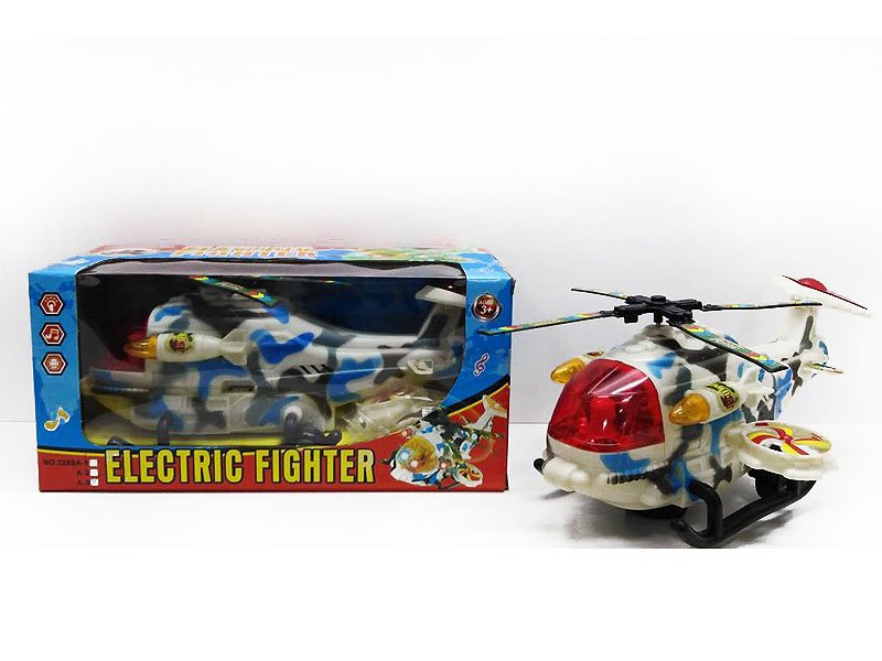 AB006683.jpg – Toys Wholesaler China - Wholesale Toys in china - Sourcing Agent in China - China toys manufacturer, Yiwu, Shantou, Guangzhou