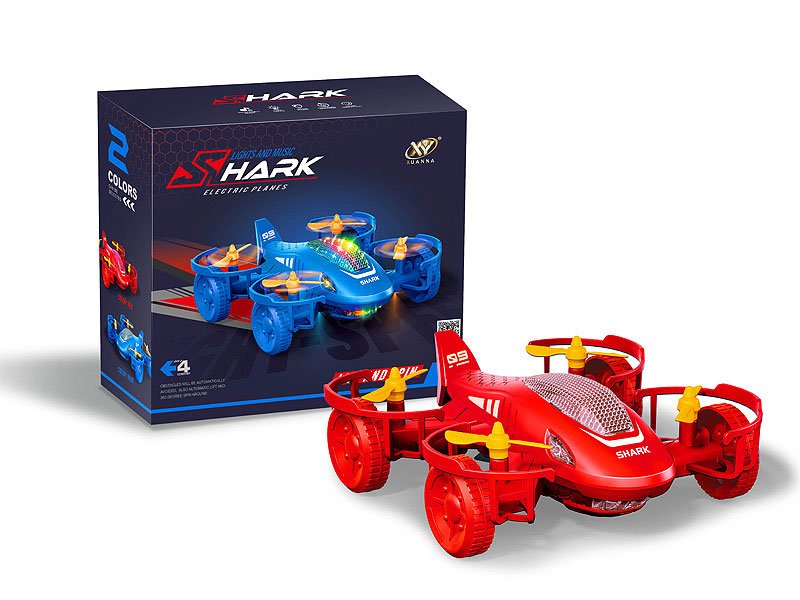 AB006685.jpg – Toys Wholesaler China - Wholesale Toys in china - Sourcing Agent in China - China toys manufacturer, Yiwu, Shantou, Guangzhou