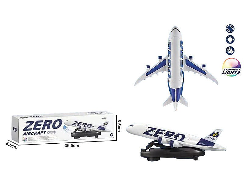 AB006688.jpg – Toys Wholesaler China - Wholesale Toys in china - Sourcing Agent in China - China toys manufacturer, Yiwu, Shantou, Guangzhou