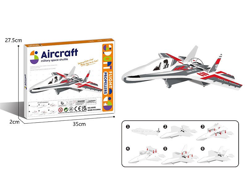 AB006692.jpg – Toys Wholesaler China - Wholesale Toys in china - Sourcing Agent in China - China toys manufacturer, Yiwu, Shantou, Guangzhou