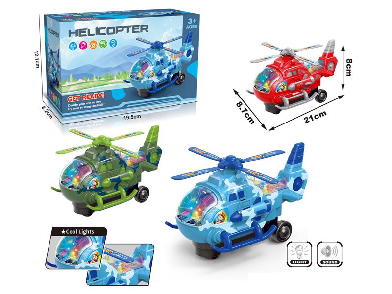 AB006697.jpg – Toys Wholesaler China - Wholesale Toys in china - Sourcing Agent in China - China toys manufacturer, Yiwu, Shantou, Guangzhou