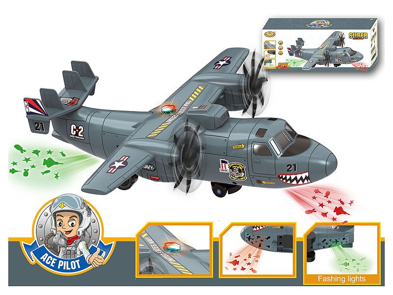 AB006724.jpg – Toys Wholesaler China - Wholesale Toys in china - Sourcing Agent in China - China toys manufacturer, Yiwu, Shantou, Guangzhou