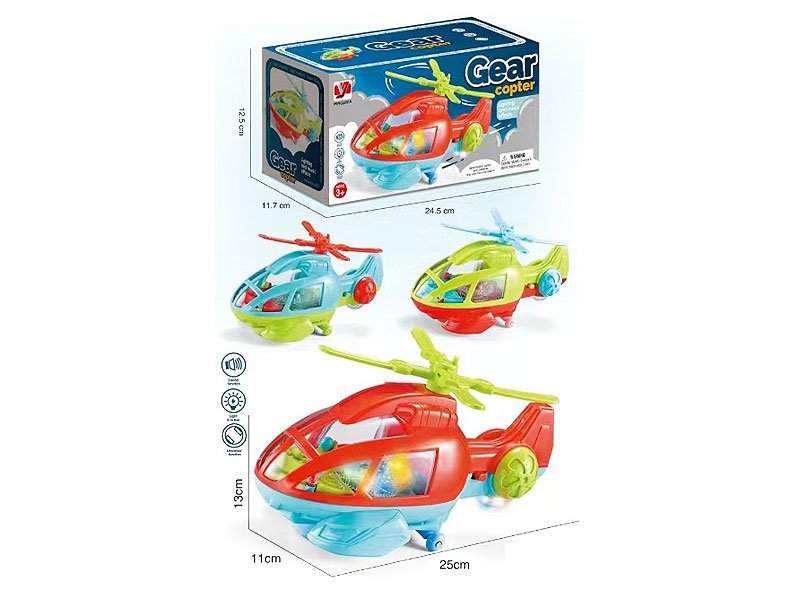 AB006725.jpg – Toys Wholesaler China - Wholesale Toys in china - Sourcing Agent in China - China toys manufacturer, Yiwu, Shantou, Guangzhou