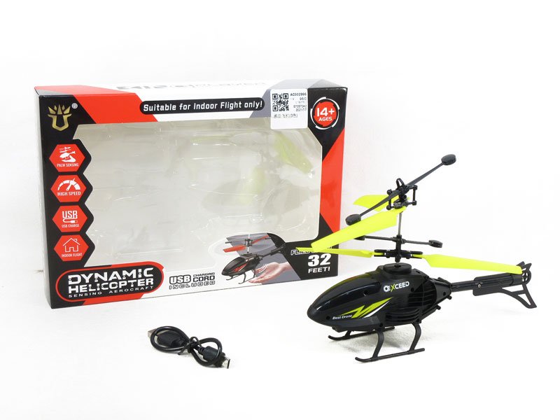 AC002996.jpg – Toys Wholesaler China - Wholesale Toys in china - Sourcing Agent in China - China toys manufacturer, Yiwu, Shantou, Guangzhou