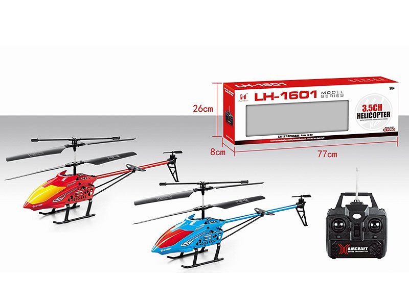 AC003202.jpg – Toys Wholesaler China - Wholesale Toys in china - Sourcing Agent in China - China toys manufacturer, Yiwu, Shantou, Guangzhou