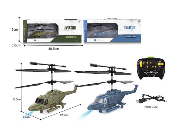 AC003204.jpg – Toys Wholesaler China - Wholesale Toys in china - Sourcing Agent in China - China toys manufacturer, Yiwu, Shantou, Guangzhou