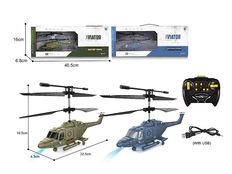 AC003204.jpg – Toys Wholesaler China - Wholesale Toys in china - Sourcing Agent in China - China toys manufacturer, Yiwu, Shantou, Guangzhou