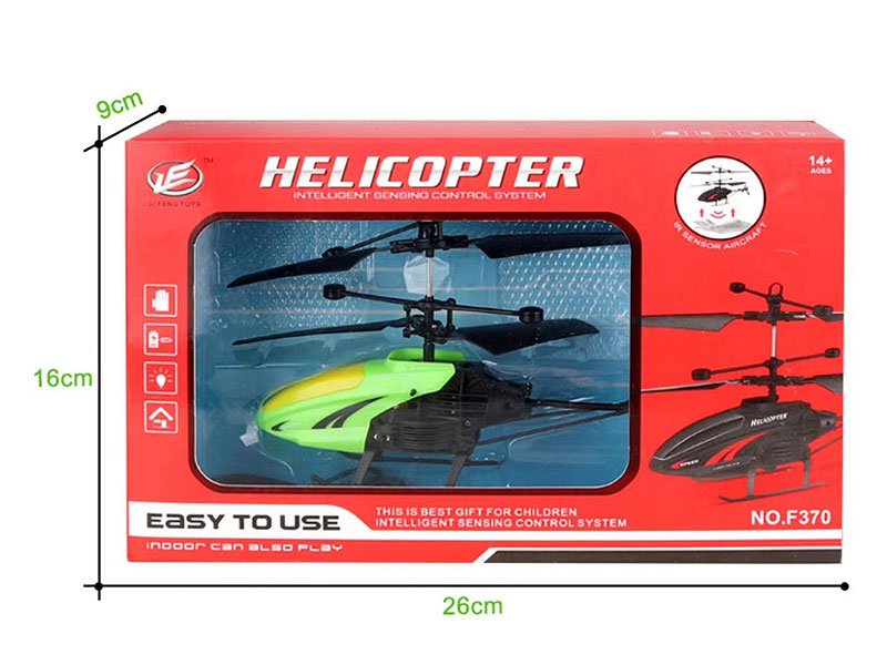 AC003214.jpg – Toys Wholesaler China - Wholesale Toys in china - Sourcing Agent in China - China toys manufacturer, Yiwu, Shantou, Guangzhou