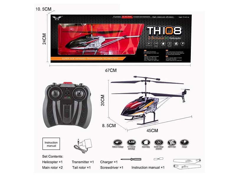 AC003222.jpg – Toys Wholesaler China - Wholesale Toys in china - Sourcing Agent in China - China toys manufacturer, Yiwu, Shantou, Guangzhou