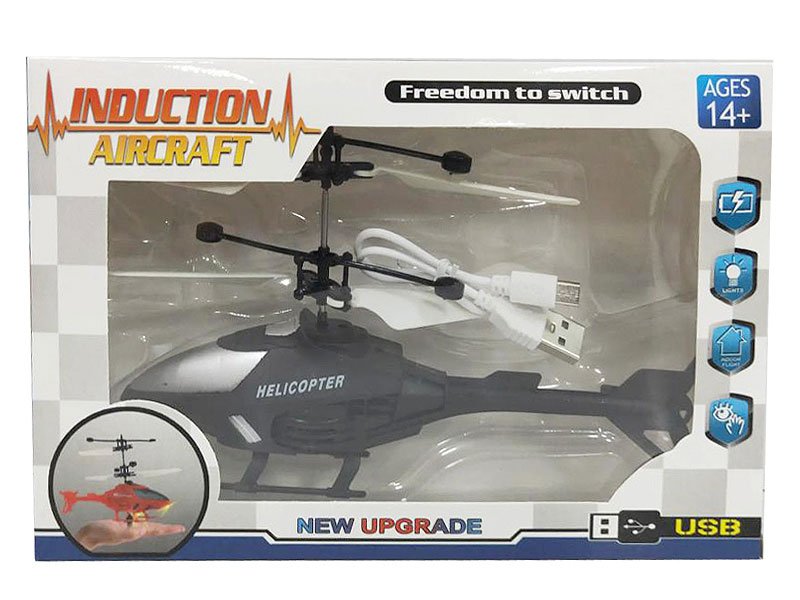 AC003224.jpg – Toys Wholesaler China - Wholesale Toys in china - Sourcing Agent in China - China toys manufacturer, Yiwu, Shantou, Guangzhou