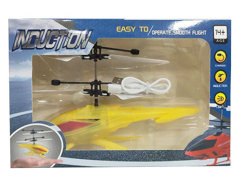 AC003225.jpg – Toys Wholesaler China - Wholesale Toys in china - Sourcing Agent in China - China toys manufacturer, Yiwu, Shantou, Guangzhou