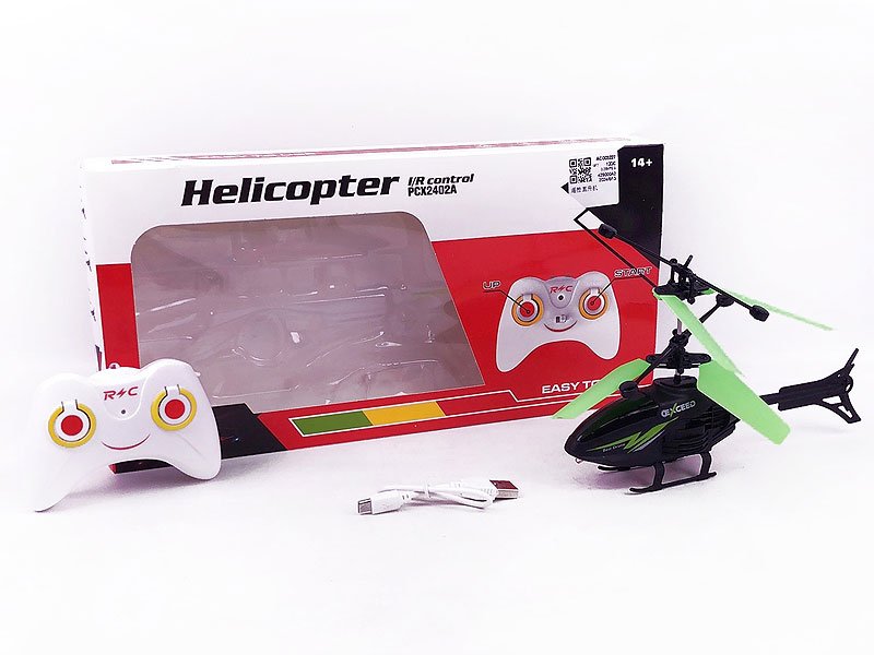 AC003227.jpg – Toys Wholesaler China - Wholesale Toys in china - Sourcing Agent in China - China toys manufacturer, Yiwu, Shantou, Guangzhou