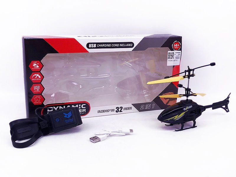 AC003228.jpg – Toys Wholesaler China - Wholesale Toys in china - Sourcing Agent in China - China toys manufacturer, Yiwu, Shantou, Guangzhou