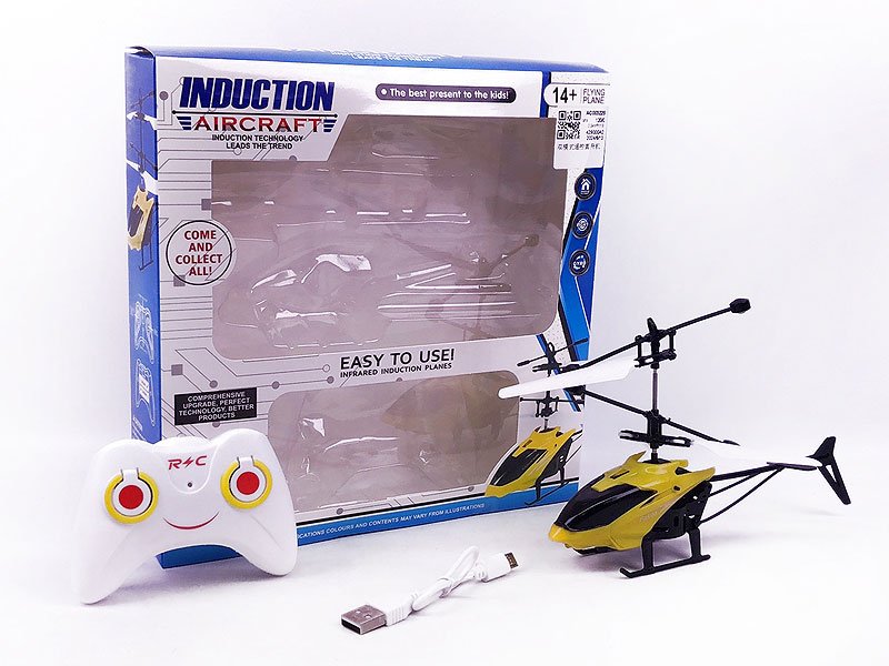 AC003229.jpg – Toys Wholesaler China - Wholesale Toys in china - Sourcing Agent in China - China toys manufacturer, Yiwu, Shantou, Guangzhou