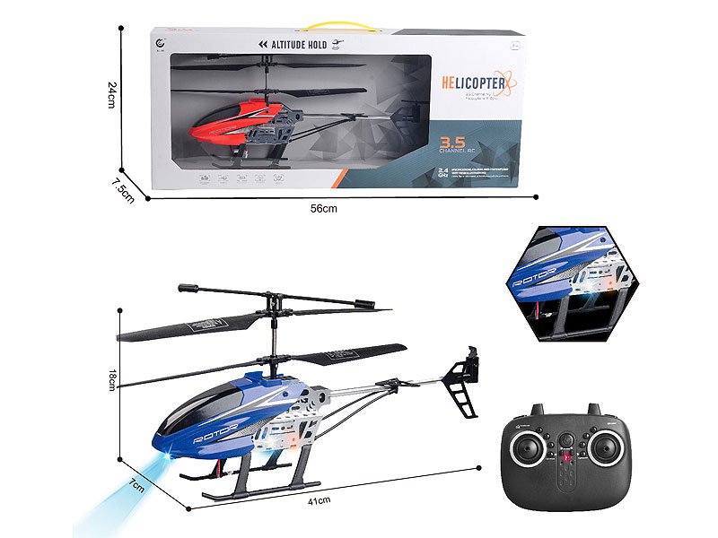 AC003233.jpg – Toys Wholesaler China - Wholesale Toys in china - Sourcing Agent in China - China toys manufacturer, Yiwu, Shantou, Guangzhou