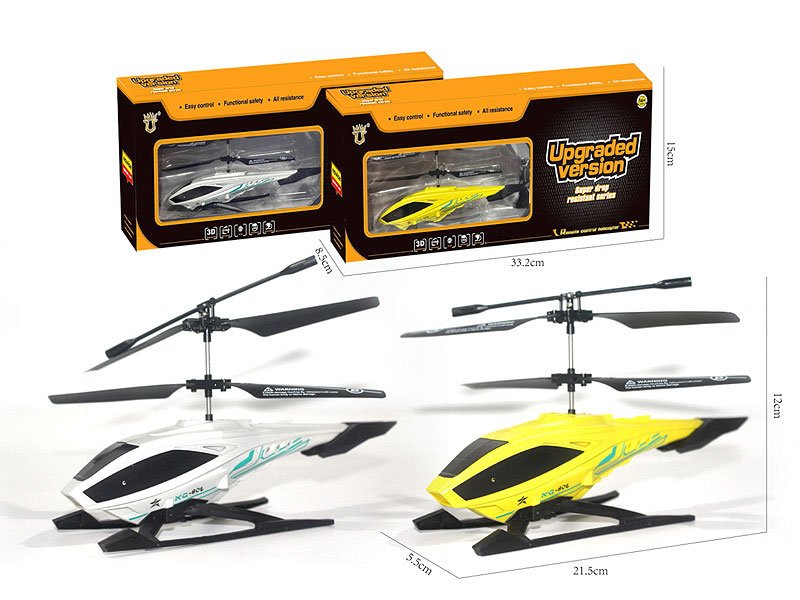 AC003235.jpg – Toys Wholesaler China - Wholesale Toys in china - Sourcing Agent in China - China toys manufacturer, Yiwu, Shantou, Guangzhou