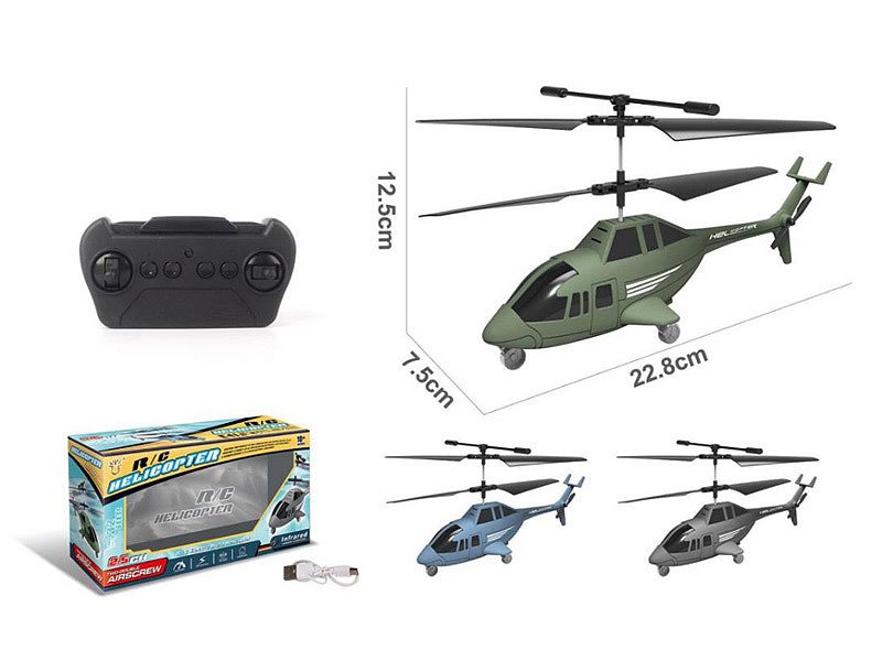 AC003236.jpg – Toys Wholesaler China - Wholesale Toys in china - Sourcing Agent in China - China toys manufacturer, Yiwu, Shantou, Guangzhou