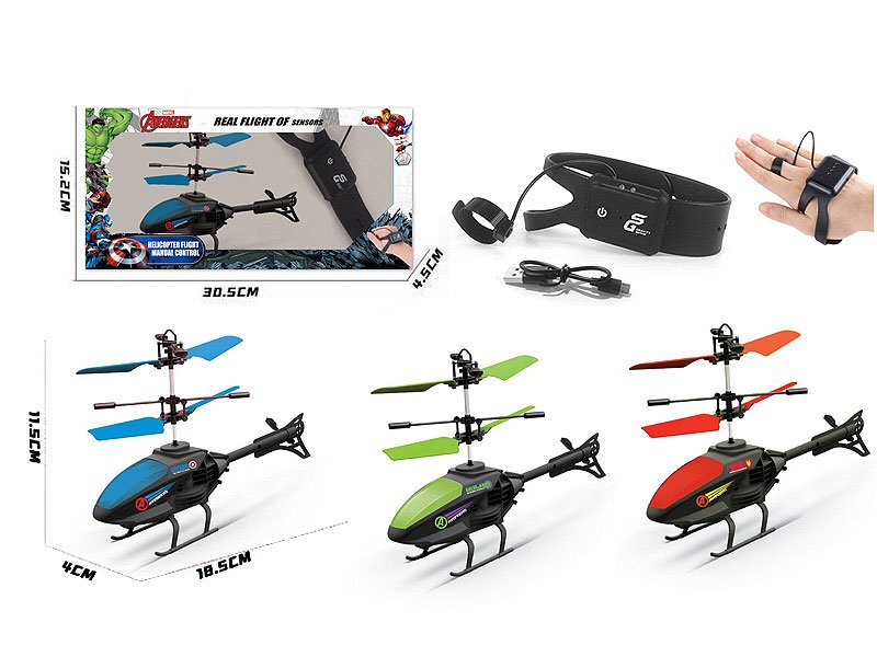 AC003237.jpg – Toys Wholesaler China - Wholesale Toys in china - Sourcing Agent in China - China toys manufacturer, Yiwu, Shantou, Guangzhou