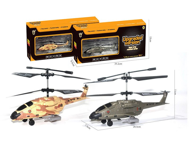 AC003238.jpg – Toys Wholesaler China - Wholesale Toys in china - Sourcing Agent in China - China toys manufacturer, Yiwu, Shantou, Guangzhou