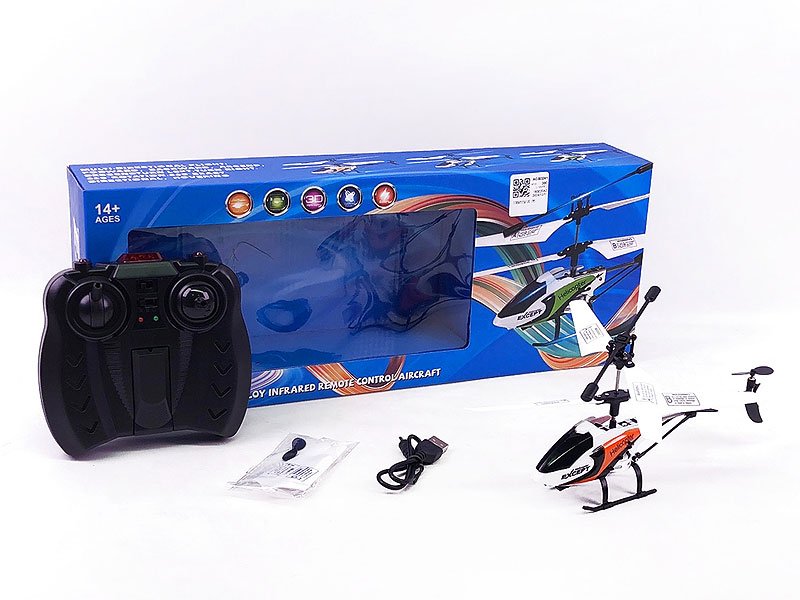 AC003241.jpg – Toys Wholesaler China - Wholesale Toys in china - Sourcing Agent in China - China toys manufacturer, Yiwu, Shantou, Guangzhou