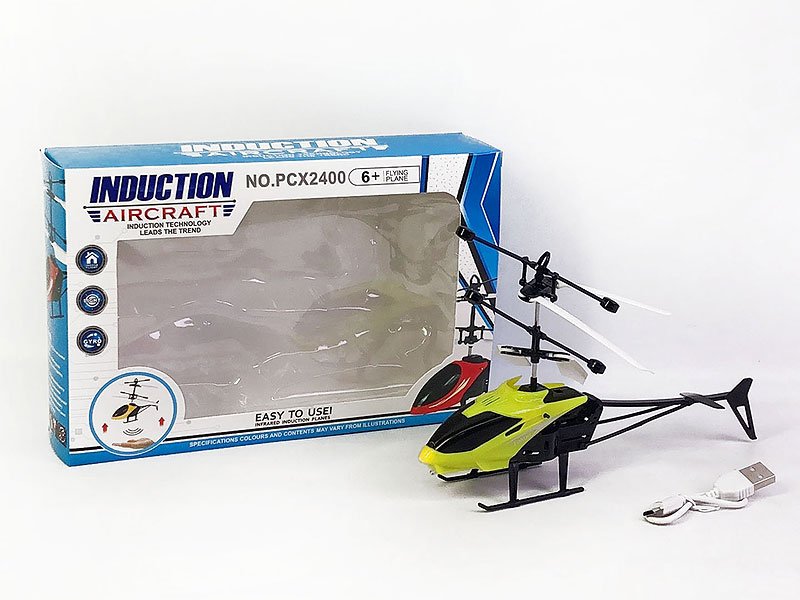 AC003247.jpg – Toys Wholesaler China - Wholesale Toys in china - Sourcing Agent in China - China toys manufacturer, Yiwu, Shantou, Guangzhou