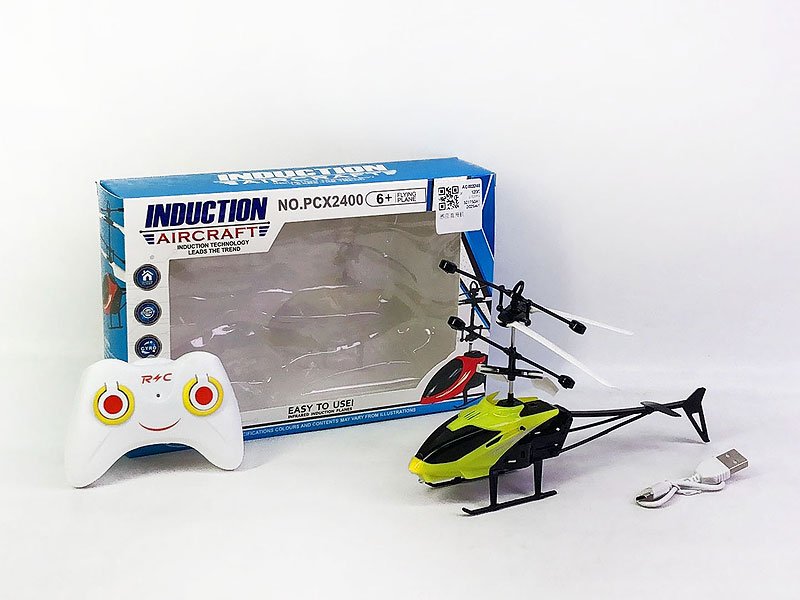 AC003248.jpg – Toys Wholesaler China - Wholesale Toys in china - Sourcing Agent in China - China toys manufacturer, Yiwu, Shantou, Guangzhou