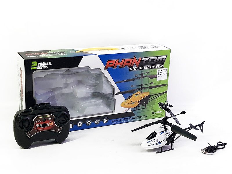 AC003250.jpg – Toys Wholesaler China - Wholesale Toys in china - Sourcing Agent in China - China toys manufacturer, Yiwu, Shantou, Guangzhou