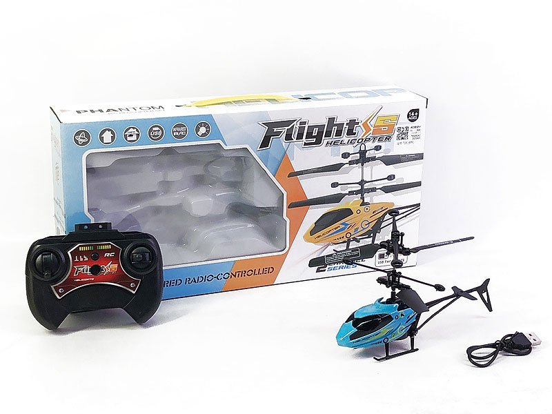 AC003251.jpg – Toys Wholesaler China - Wholesale Toys in china - Sourcing Agent in China - China toys manufacturer, Yiwu, Shantou, Guangzhou