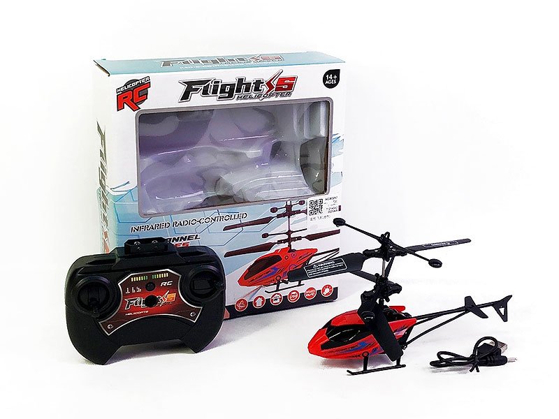 AC003253.jpg – Toys Wholesaler China - Wholesale Toys in china - Sourcing Agent in China - China toys manufacturer, Yiwu, Shantou, Guangzhou