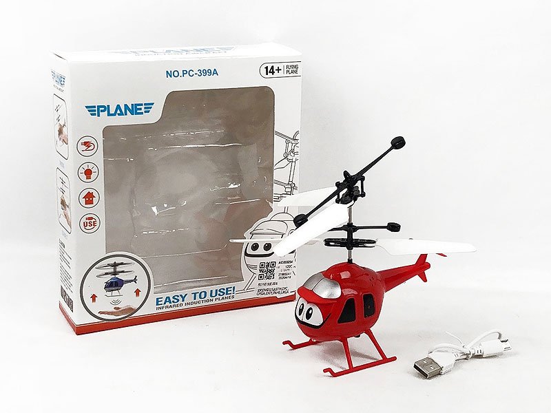 AC003254.jpg – Toys Wholesaler China - Wholesale Toys in china - Sourcing Agent in China - China toys manufacturer, Yiwu, Shantou, Guangzhou