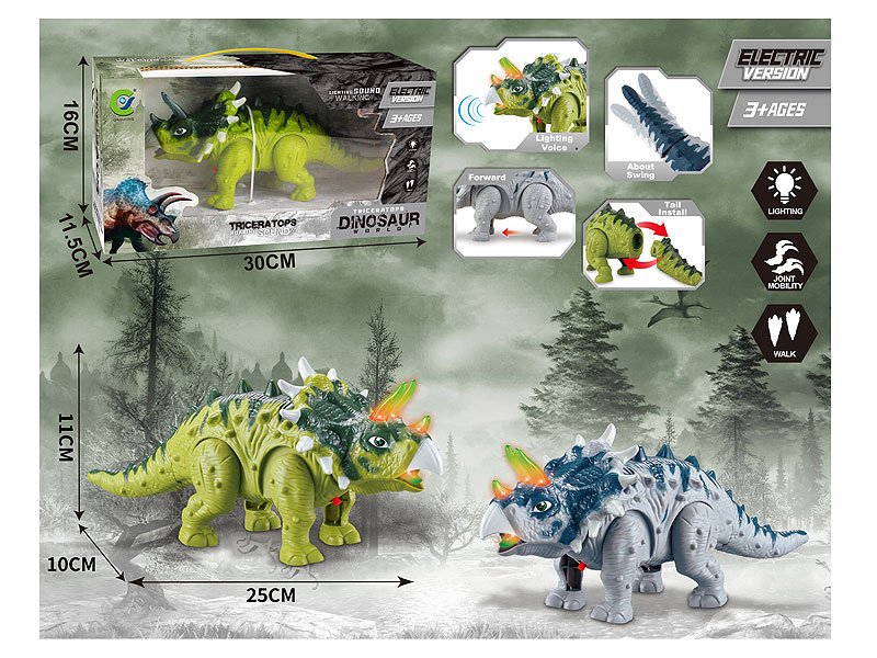 AD009577.jpg – Toys Wholesaler China - Wholesale Toys in china - Sourcing Agent in China - China toys manufacturer, Yiwu, Shantou, Guangzhou