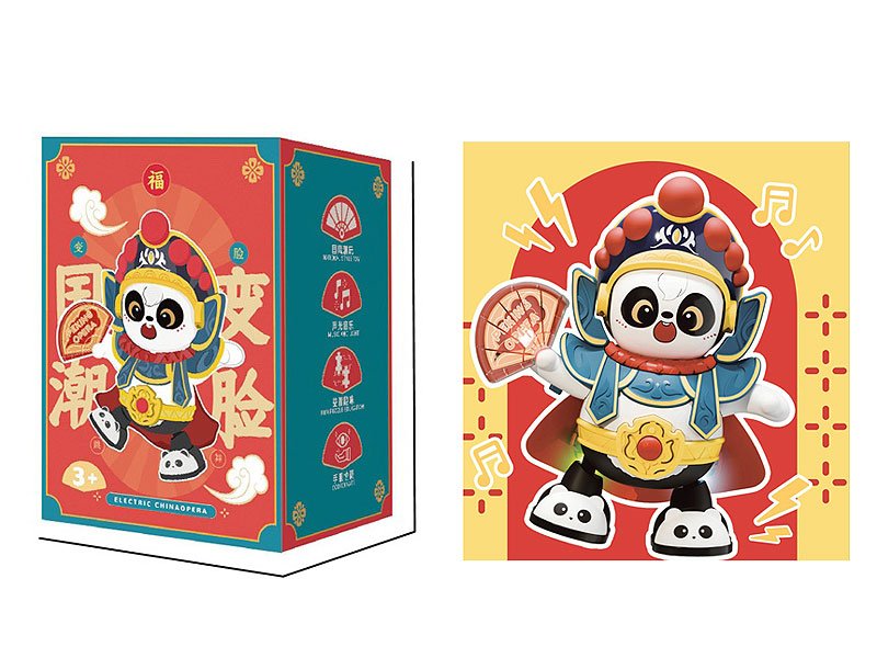 AD009582.jpg – Toys Wholesaler China - Wholesale Toys in china - Sourcing Agent in China - China toys manufacturer, Yiwu, Shantou, Guangzhou