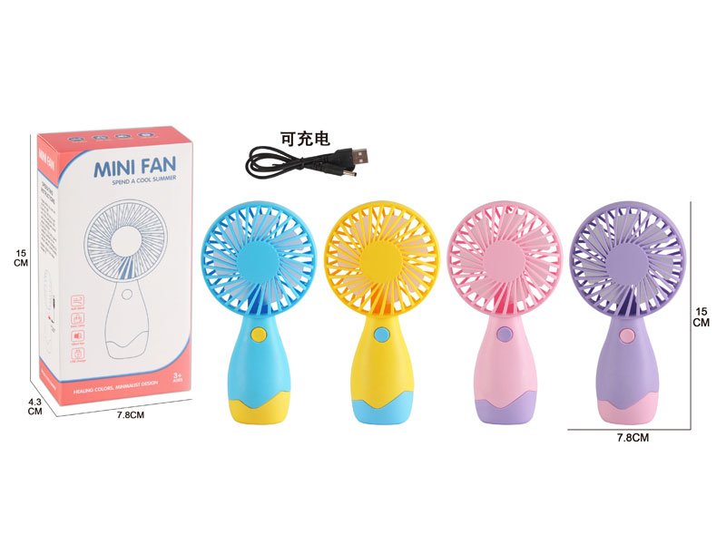 AE012144.jpg – Toys Wholesaler China - Wholesale Toys in china - Sourcing Agent in China - China toys manufacturer, Yiwu, Shantou, Guangzhou