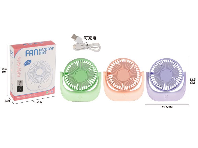 AE012145.jpg – Toys Wholesaler China - Wholesale Toys in china - Sourcing Agent in China - China toys manufacturer, Yiwu, Shantou, Guangzhou